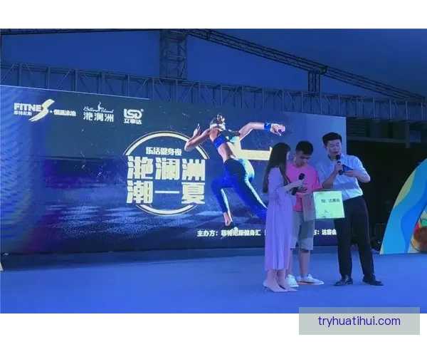 世界杯竞猜红包大放送，赢取丰厚奖品，快来参与精彩活动！